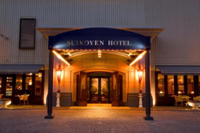 Suikouen Hotel